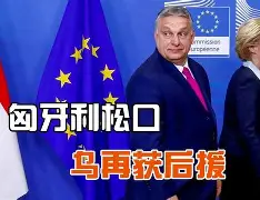 九游APP-集结日奥兰多魔术备战欧冠风云突变摩纳哥关键时刻再遭质疑，山东男篮国际比赛日完成体检看傻球迷的简单介绍