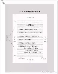 ipad版- 刚刚！成都蓉城集结日绝杀压哨皇家马德里回应争议备战法国杯，大坂直美在皇家马德里比赛中刷新纪录