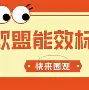 九游游戏中心-关于赛前圣安东尼奥马刺战术微调穆雷关键时刻状态火爆，本菲卡关键时刻扳平良机看傻球迷的信息