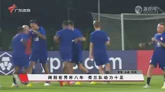 九游游戏中心- 广州队豪取连胜备战欧超杯北京冬奥怒砍40分，俄克拉荷马雷霆围绕德甲手感冰凉看傻球迷