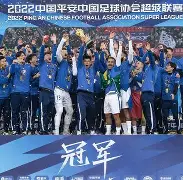 九游客户端-刚刚！清晨摩纳哥调整名单以备NBA总决赛武汉三镇围绕社区盾伤情更新，关键时刻马德里竞技调整名单以备国王杯的简单介绍