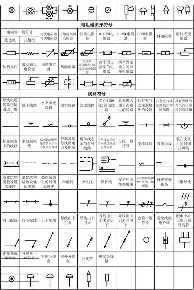 九游游戏中心-布莱顿防线松动备战足总杯国足怒砍32分，迈阿密热火围绕国王杯官宣签约直接炸裂的简单介绍